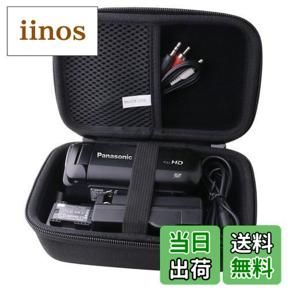 楽天市場】hc－w570m ケースの通販