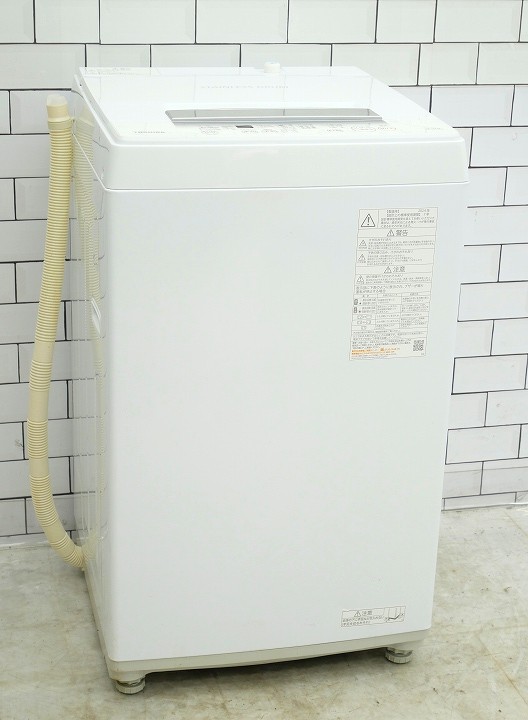 楽天市場】中古洗濯機 東芝の通販