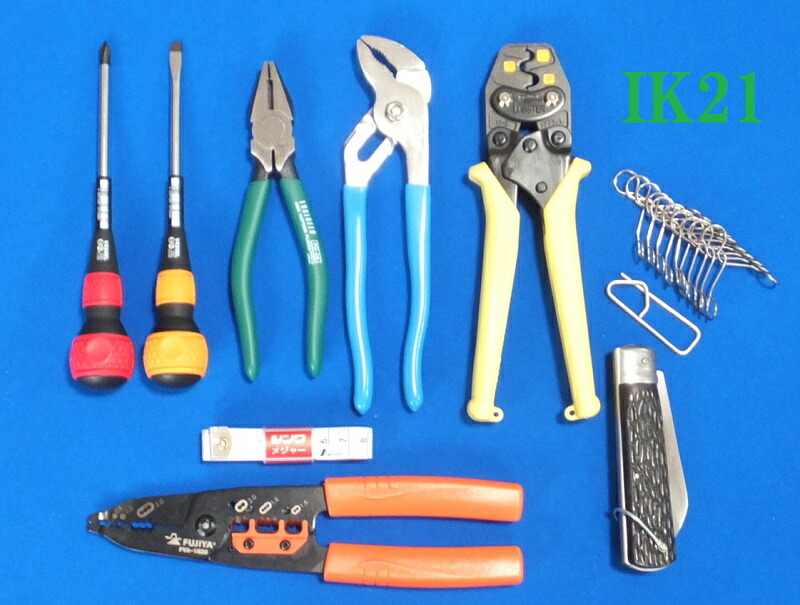 楽天市場】【2025年度第二種 電気工事士 技能試験セット ホーザン合格