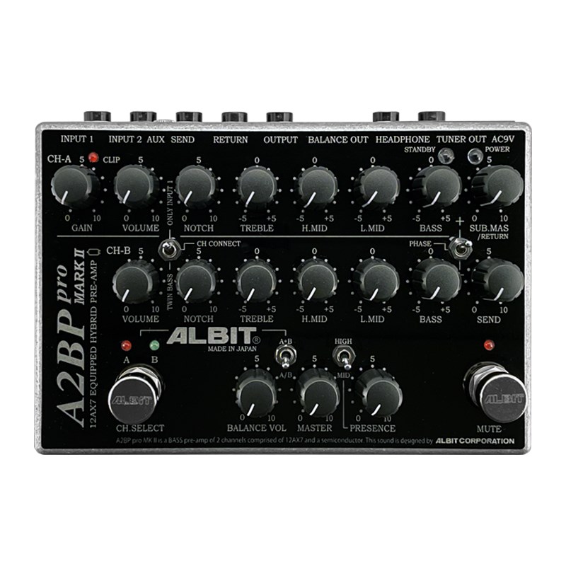 楽天市場】A2BP pro MARK II ALBIT (新品) : イケベ楽器楽天ショップ