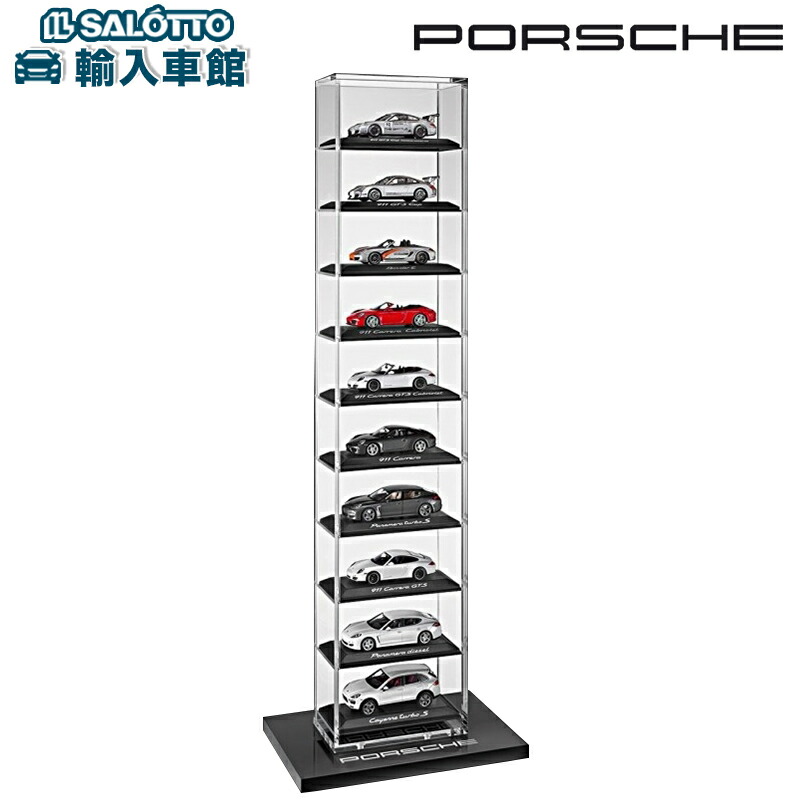 楽天市場】【 ポルシェ 純正 】1:43 モデルカー ディスプレイケース 10