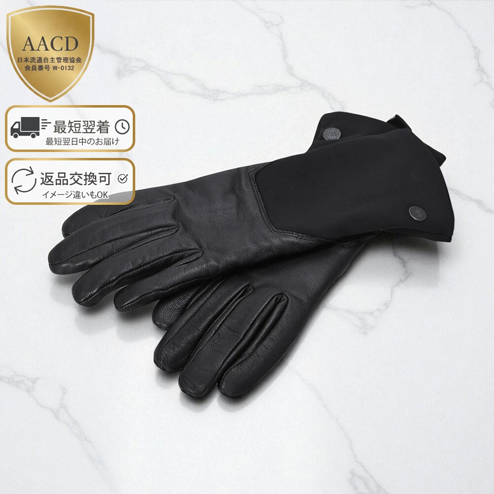 楽天市場】【FINAL SALE】【ｸｰﾎﾟﾝ5%OFF】カナダグース／CANADA GOOSE