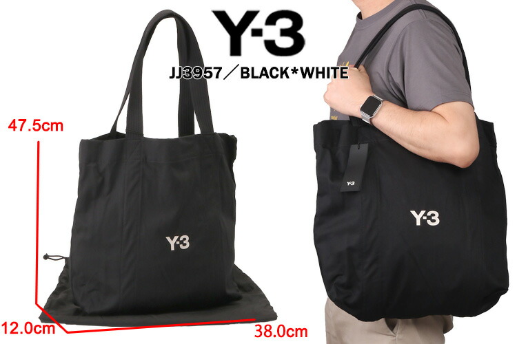 楽天市場】【ｸｰﾎﾟﾝ5%OFF】アディダス・ワイスリー／ADIDAS・Y-3 ” C