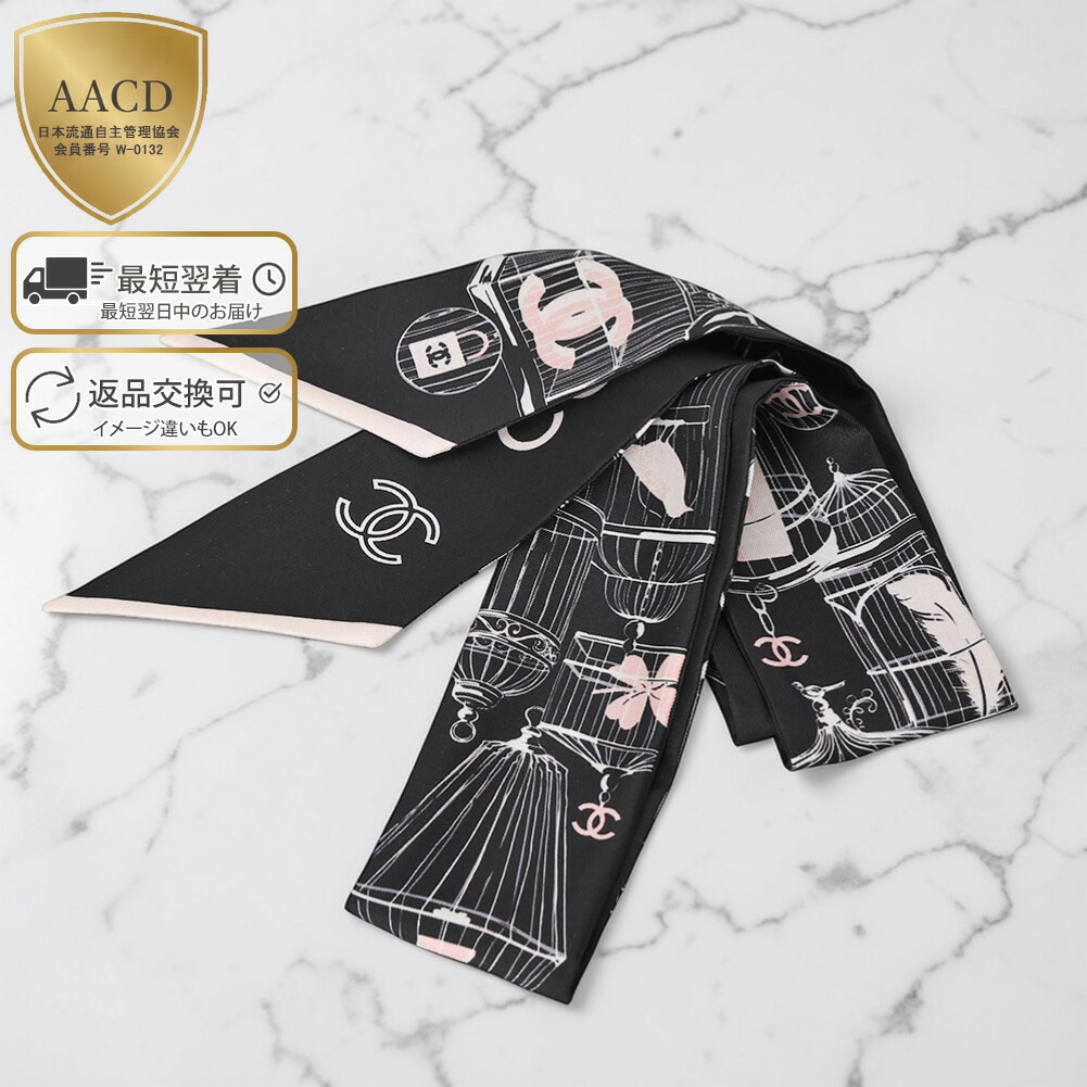 シャネル(CHANEL) スカーフ | 通販・人気ランキング - 価格.com