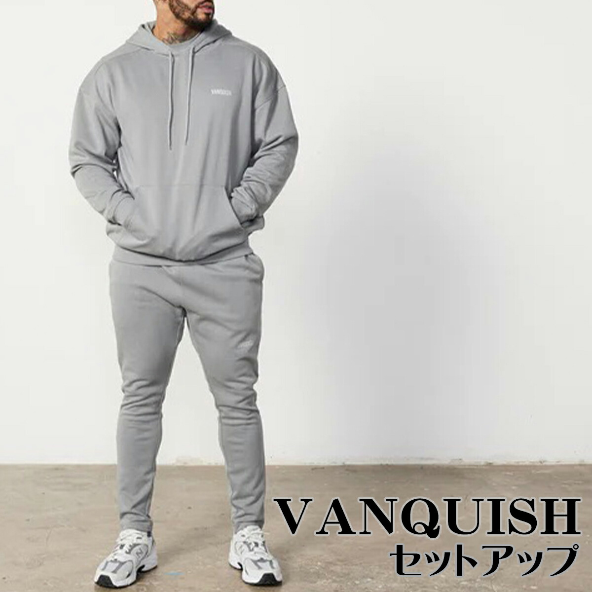 Vanquish fitness 上下セット パーカー スウェット S VANQUISH FITNESS