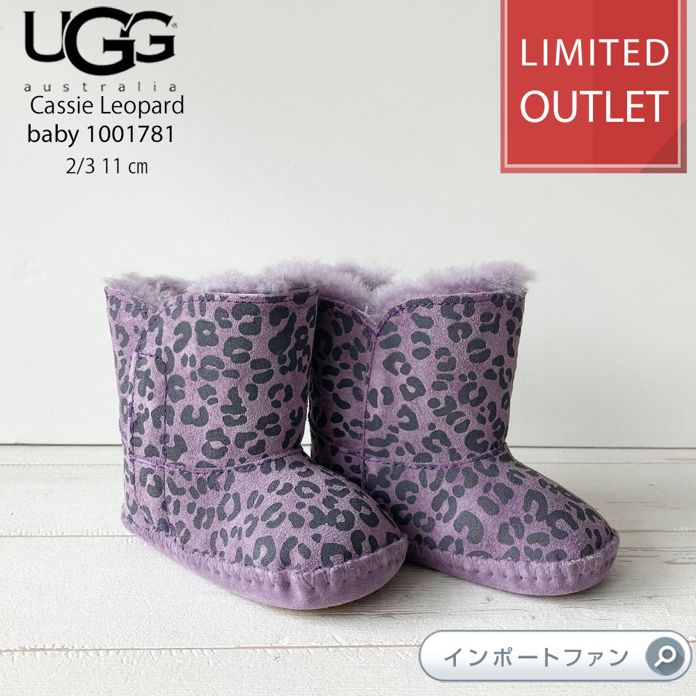 楽天市場】在庫限り アウトレット価格 UGG アグ ベビー Cassie Leopard