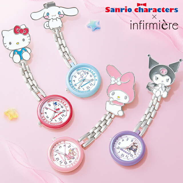 楽天市場】ハローキティ（腕時計）の通販