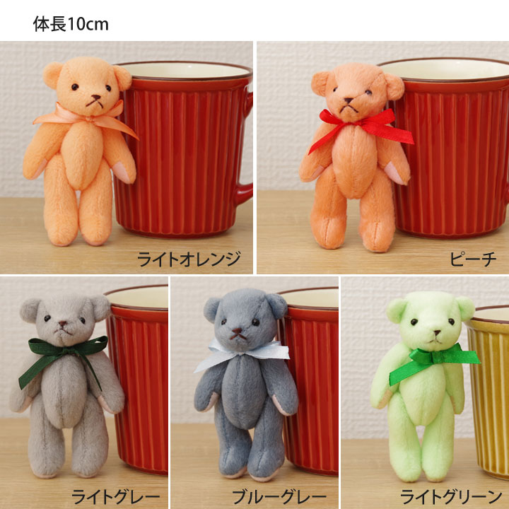 楽天市場】クマ ぬいぐるみ キーホルダー テディベア くま 携帯