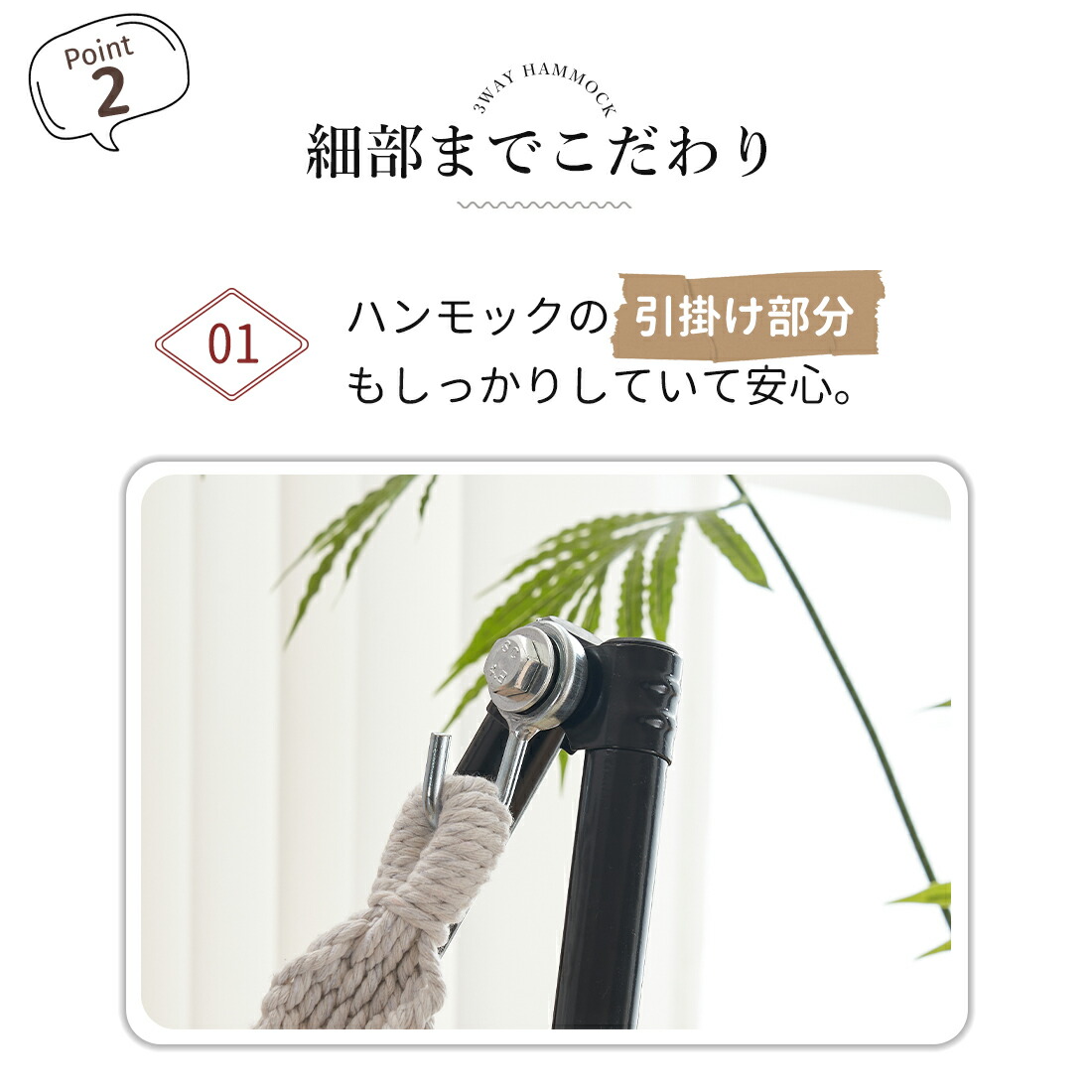 楽天市場】【スーパーセール限定価格】ハンモック 自立式 3 way