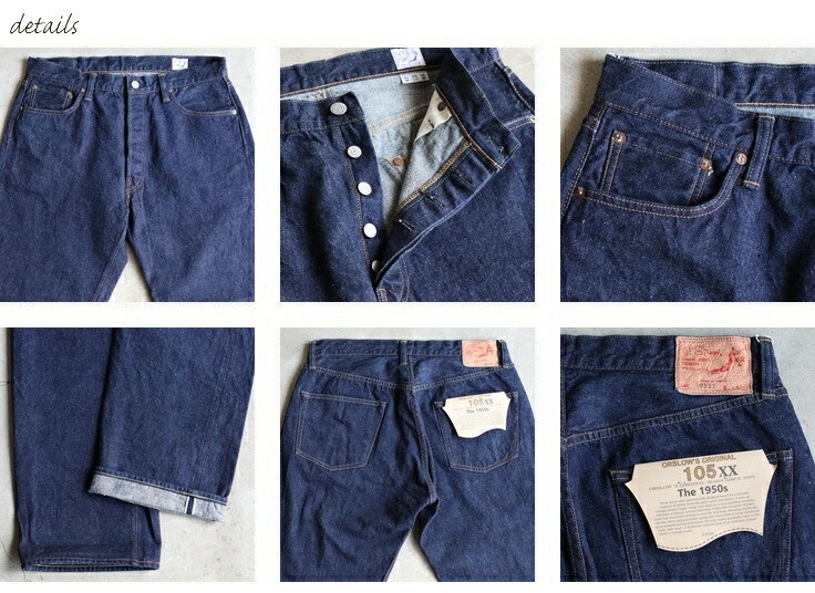 楽天市場】【orslow】 105XX THE 1950S SELVEDGE DENIM PANTS One Wash