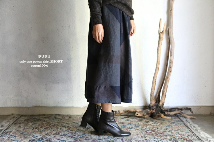 楽天市場】tamaki niime(タマキ ニイメ) 玉木新雌 ヲリヲリ only one