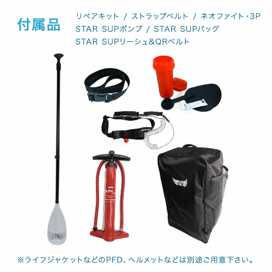 楽天市場】MARSYAS マーシャス ALL STAR 2.0 オールスター［展示品