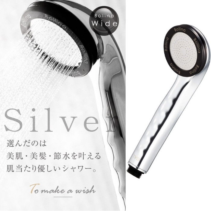 楽天市場】【2025 年間ベストショップ受賞】シャワーヘッド マイクロ