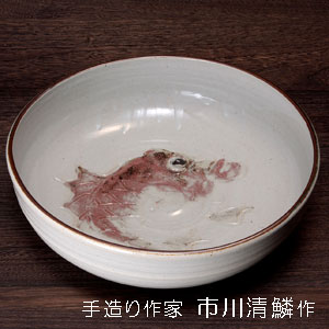 楽天市場】九谷焼 菓子鉢の通販