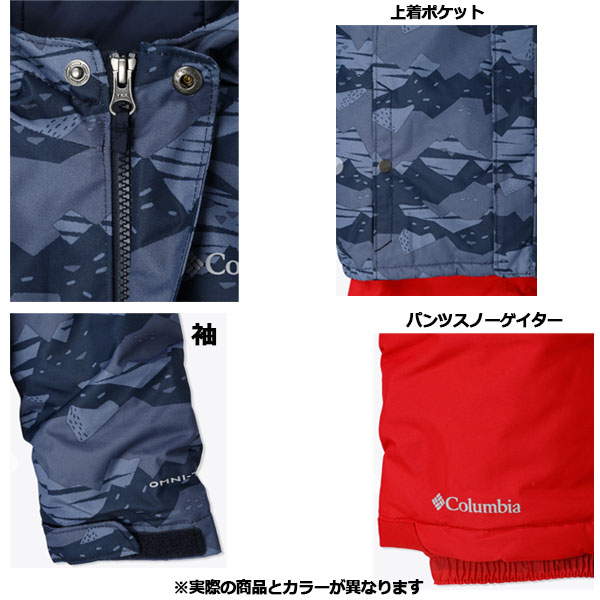 楽天市場】【2023 秋冬】 コロンビア【Columbia】キッズ バガ セット