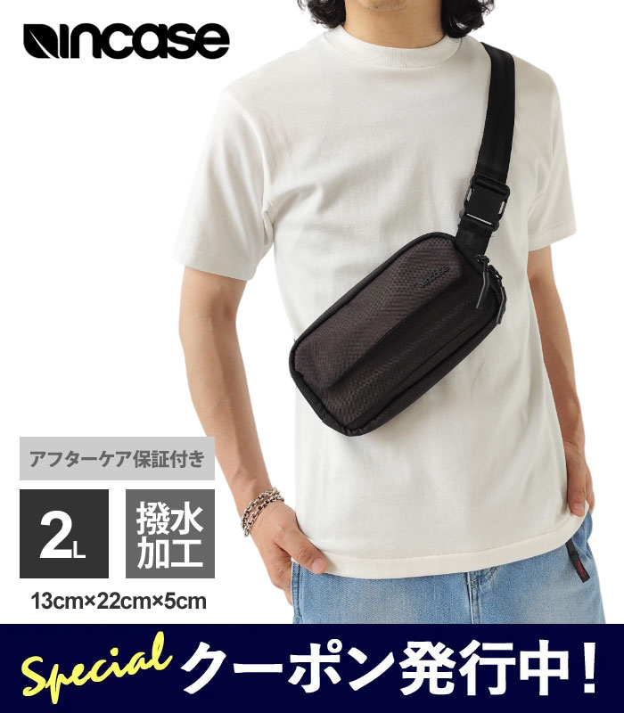 楽天市場】【☆残り1日！最大1,000円クーポン発行中！】インケース