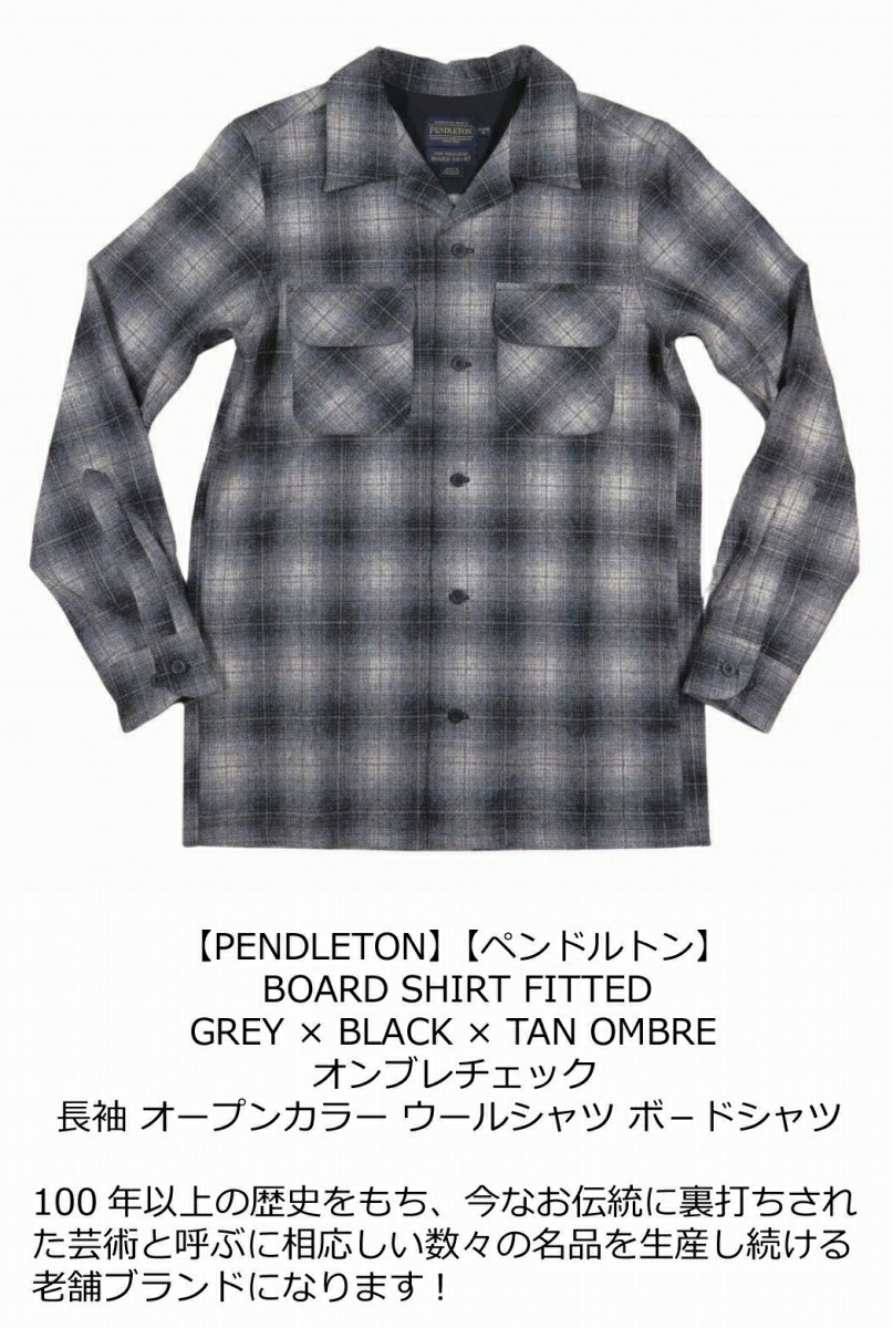 楽天市場】【定番 4サイズ】 ac851 新品 PENDLETON BOARD SHIRT FITTED