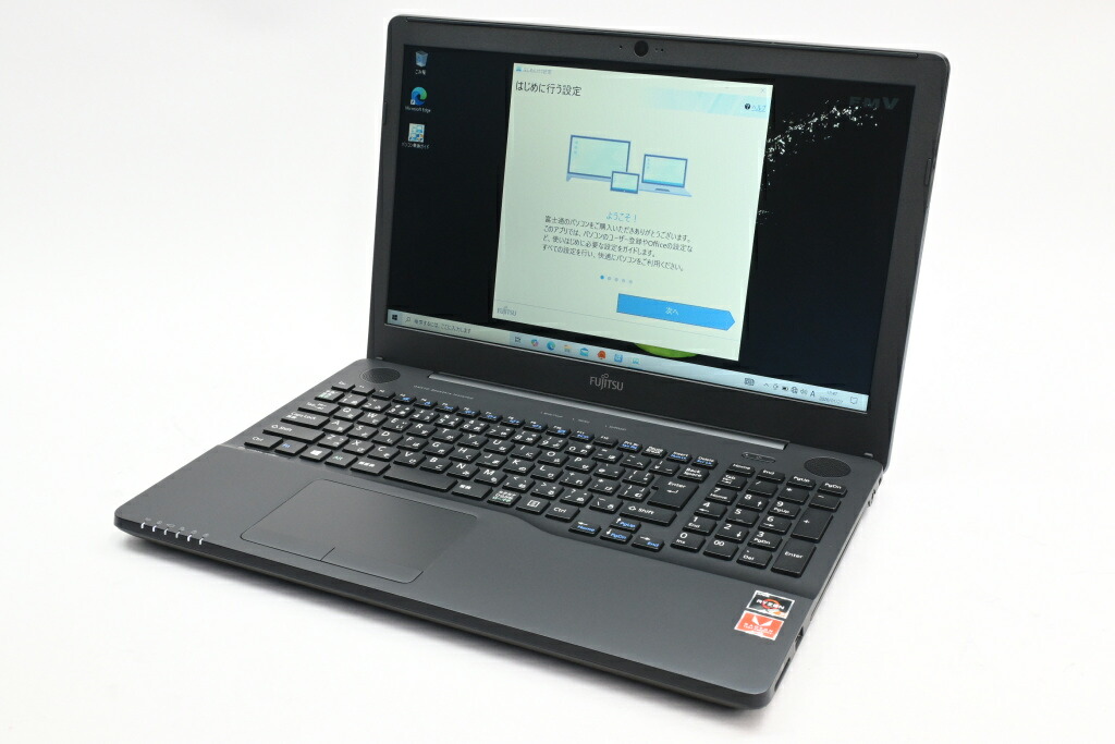 楽天市場】パソコン（メーカー富士通・CPU製品名AMD Ryzen 3