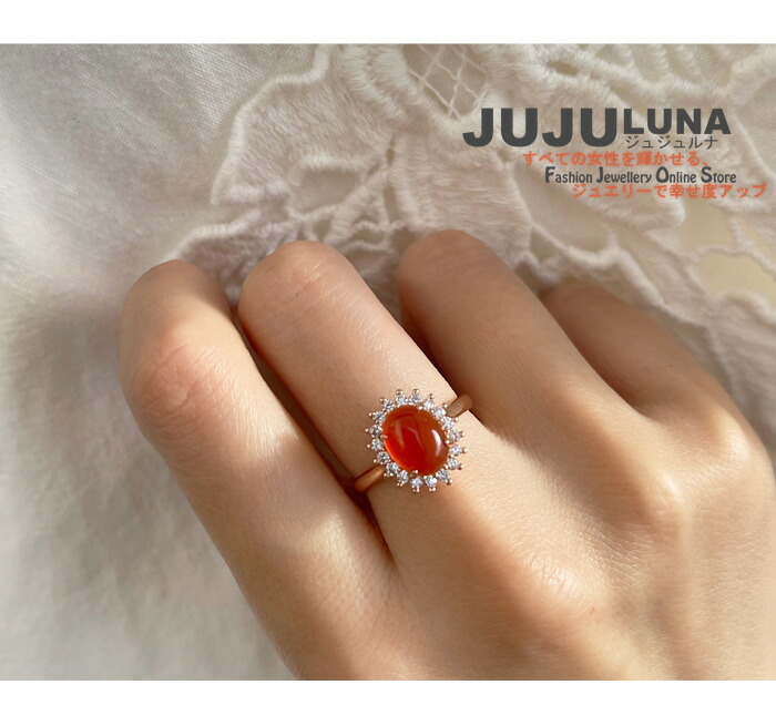 楽天市場】リング 指輪 天然石 メノウ 瑪瑙 アゲート 赤 緑 白 ピンク