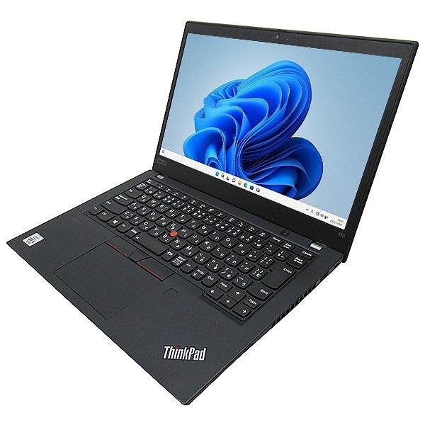 楽天市場】thinkpad x13（CPU製品名Intel Core i7）（パソコン