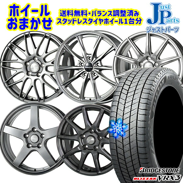 楽天市場】プリウス 30 195/65r15 セットの通販