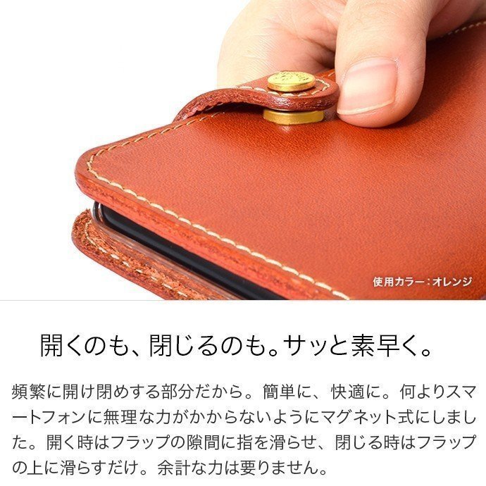 楽天市場】iphone11pro ケース 手帳型 本革 栃木 レザー 11Pro