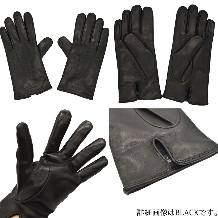 楽天市場】EMPORIO ARMANI エンポリオアルマーニ レザーグローブ 手袋