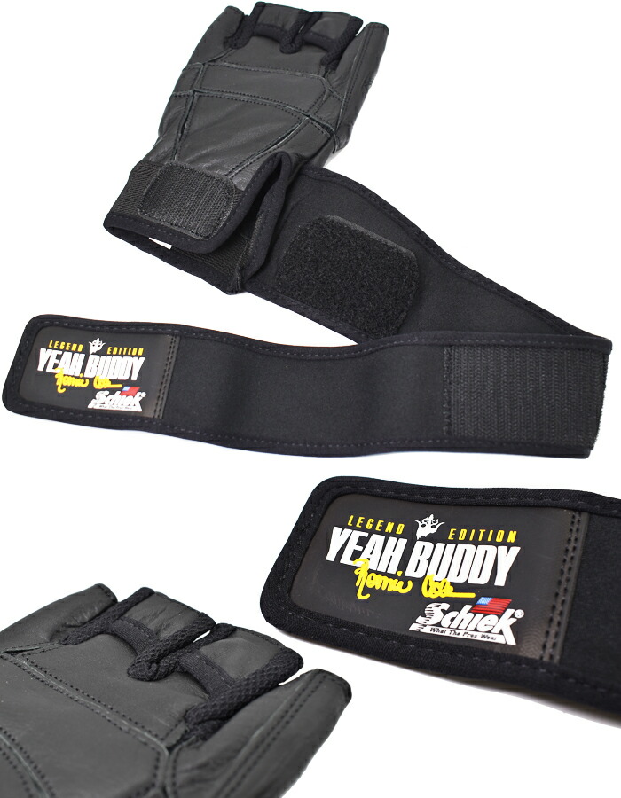 楽天市場】Schiek シーク リフティンググローブ シグネチャー ロニー