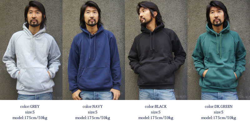 楽天市場】キャンバー CAMBER 532 チルバスター プルオーバーフード