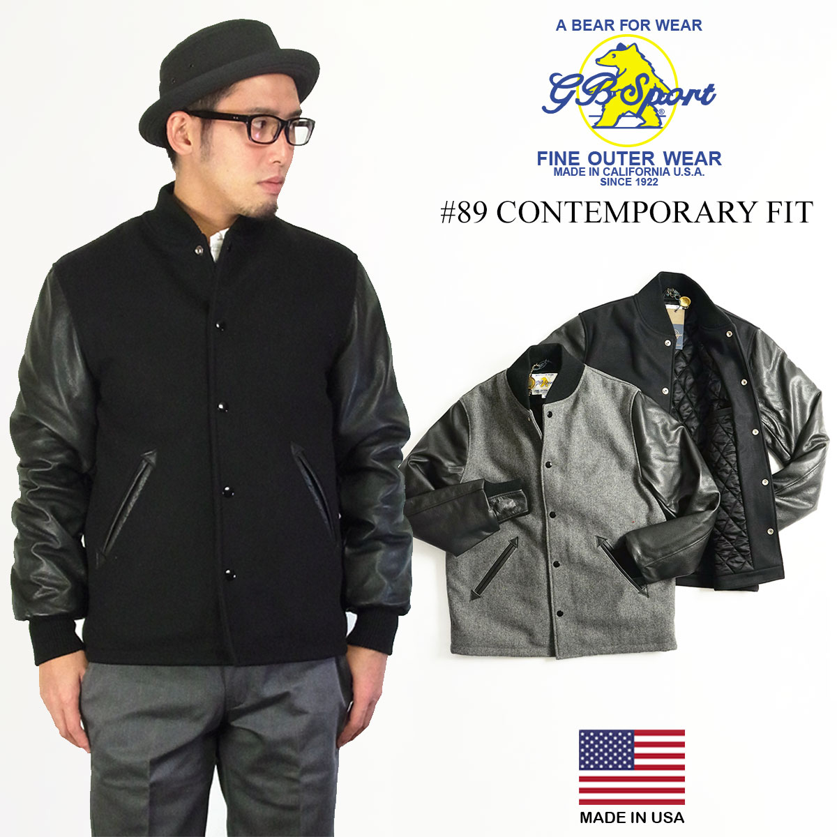 楽天市場】ジービースポーツ Gbsport #89 スタジャン 裾リブなし