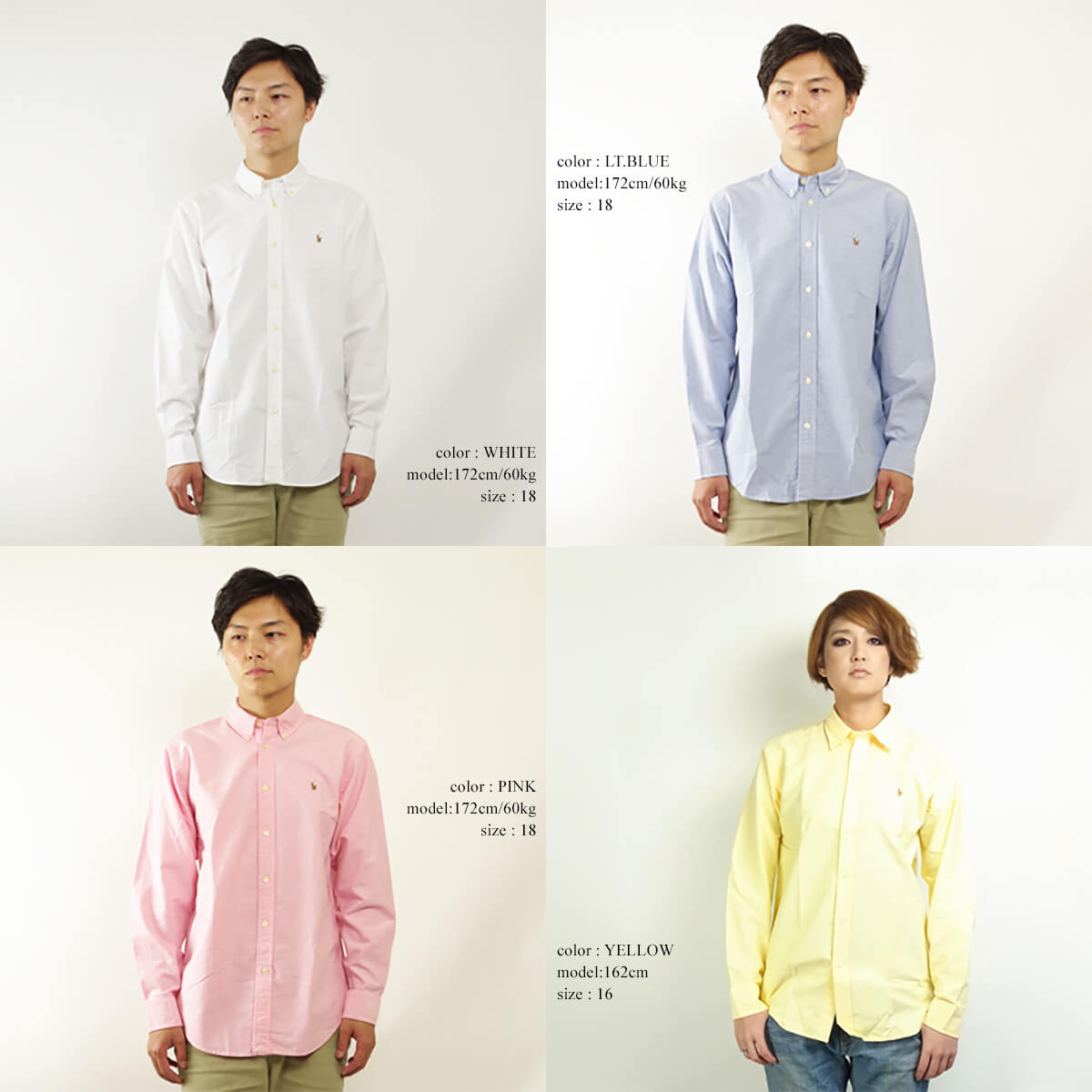 楽天市場】ポロ ラルフローレン POLO RALPHLAUREN ボーイズ