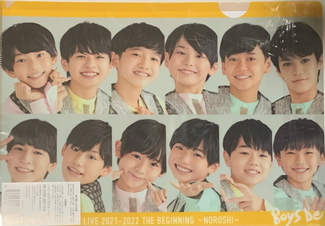 楽天市場】【新品】 2021 関西ジャニーズJr.(関ジュ)・・【クリア