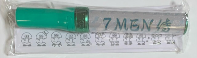 楽天市場】【新品】 7MEN侍 【ペンライト】 ジャニーズ IsLAND Store