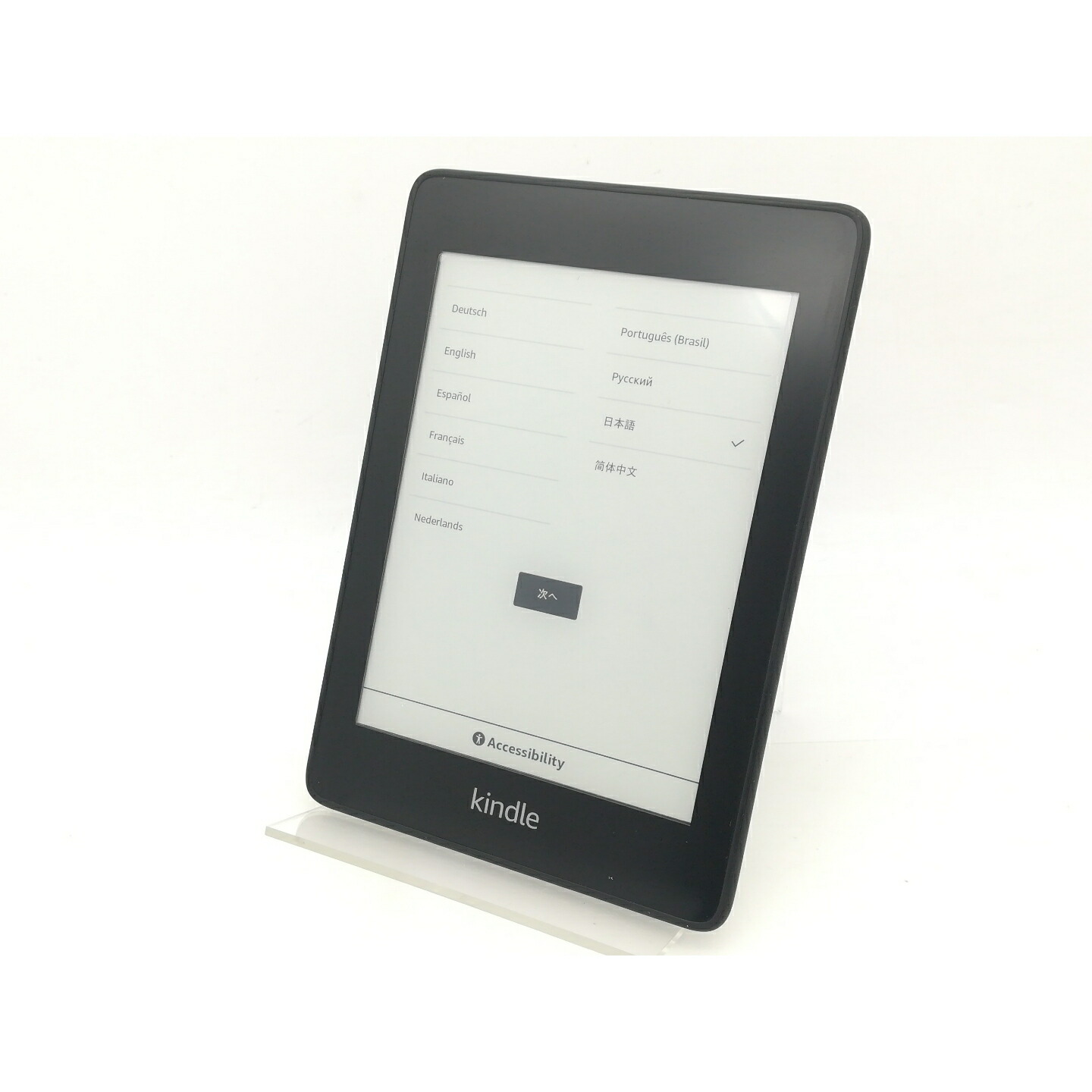 楽天市場】amazon kindle paperwhite 広告なしの通販