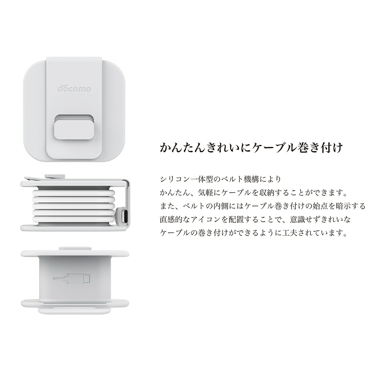 楽天市場】docomo 純正 充電器 AC アダプタ 02 最大15W出力 ポータブル