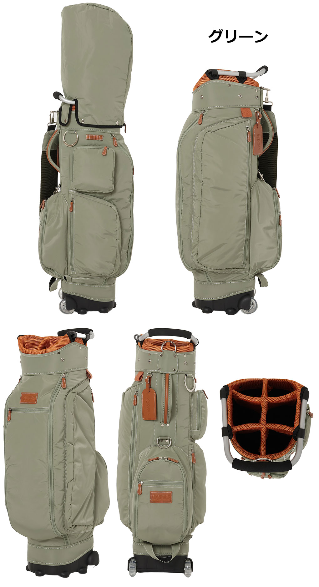 楽天市場】ゴルフバック キャディバック OOWLS キャスター付きキャディ