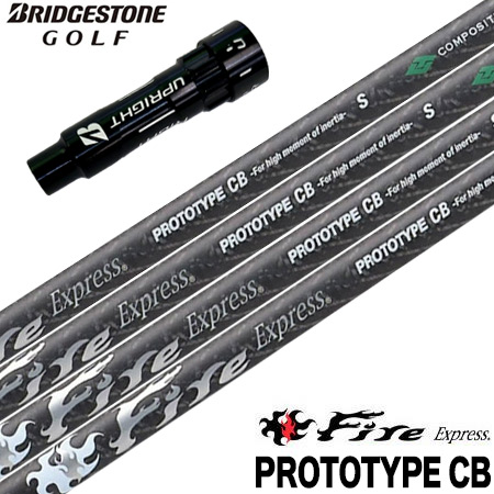 楽天市場】ファイアーエクスプレス プロトタイプの通販