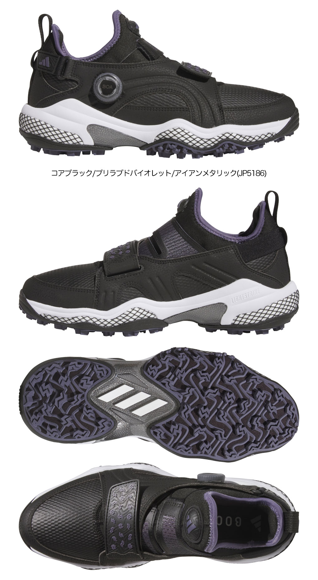 楽天市場】アディダス コードカオス 25 ミッド ボア NQX22 メンズ