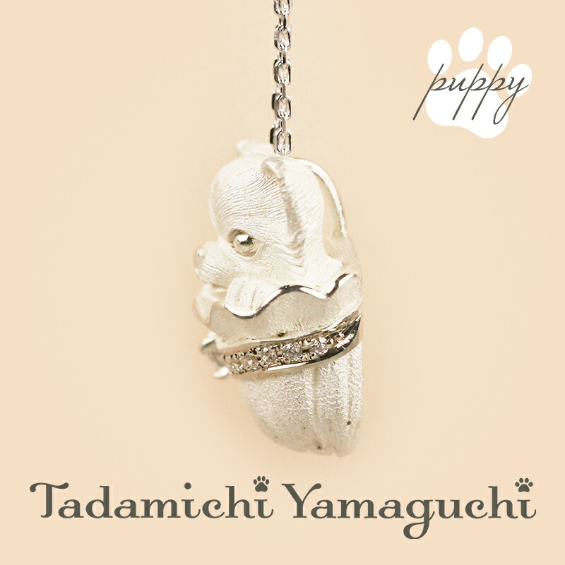楽天市場】【新作】シルバー 925 ペンダント ロングコートチワワ 犬