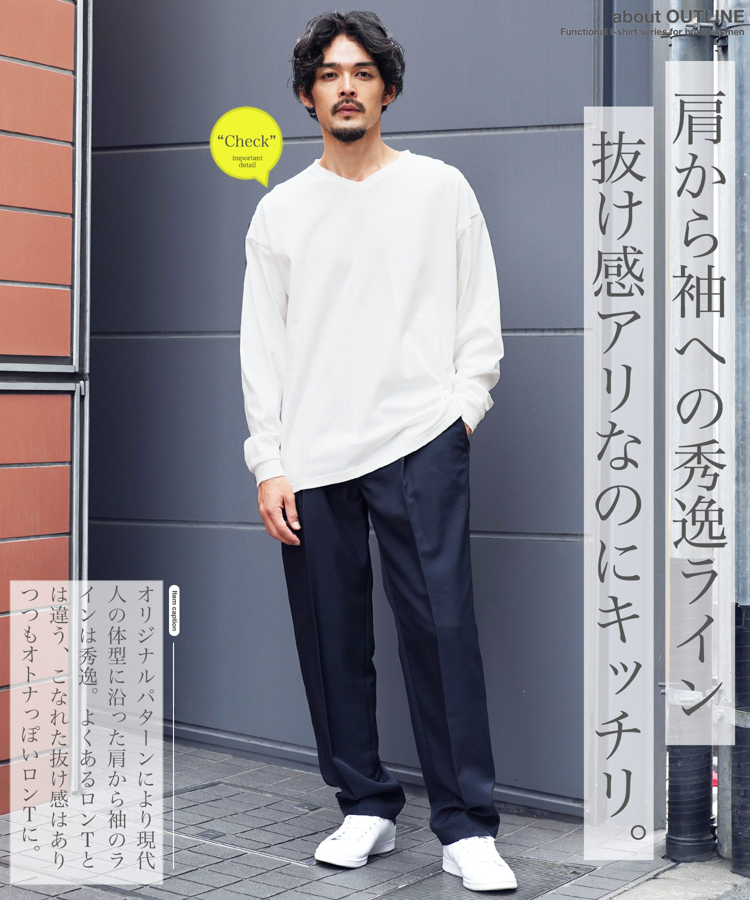 楽天市場】【在庫一掃FINALセール】【SALE】Vネック 吸汗 速乾 ロンT