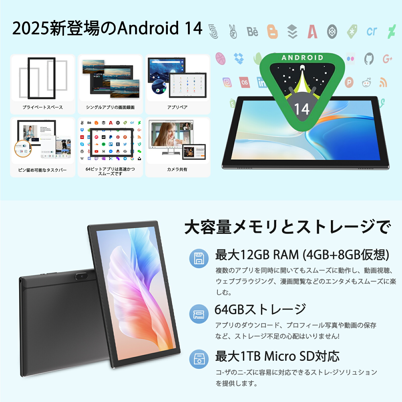 楽天市場】送料無料｜短納期｜メーカー公式直販 CUPEISI YQ11M Android