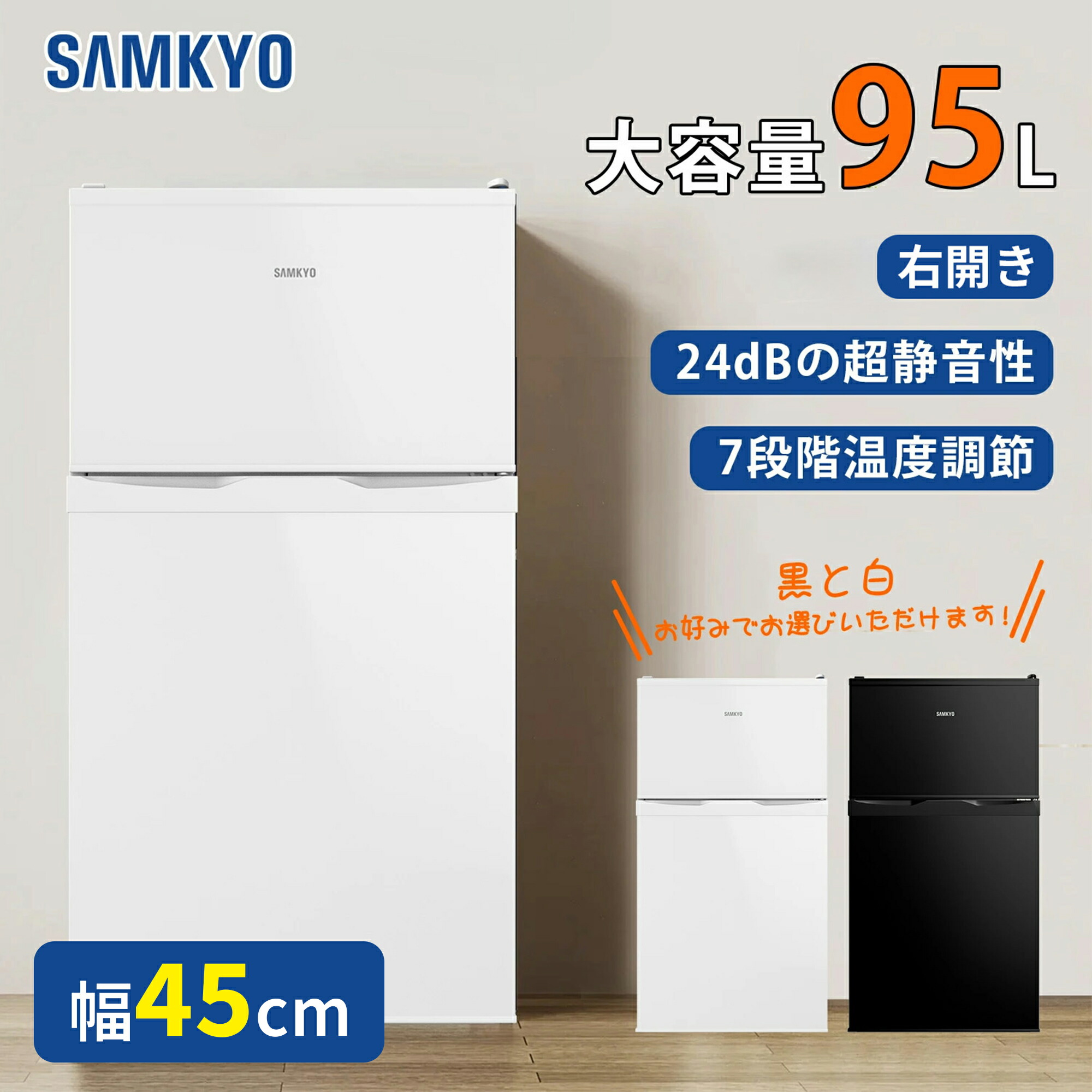 gu90 samkyo」の人気商品一覧 | 安い商品を通販サイトから探す - 価格.com