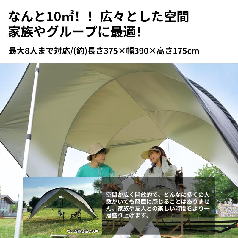 楽天市場】「スーパーSALE限定～25%OFF」即納【特典放送】【Tenplay