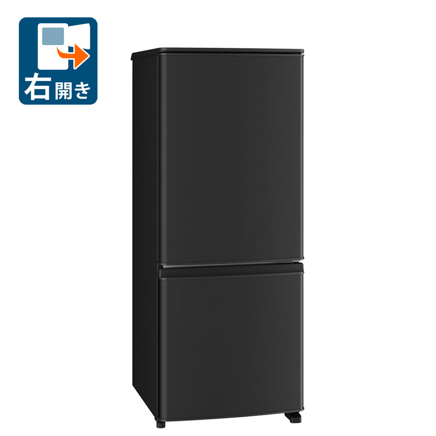 楽天市場】三菱 冷凍庫（高さ（cm）120 ～ 129.9）（キッチン家電