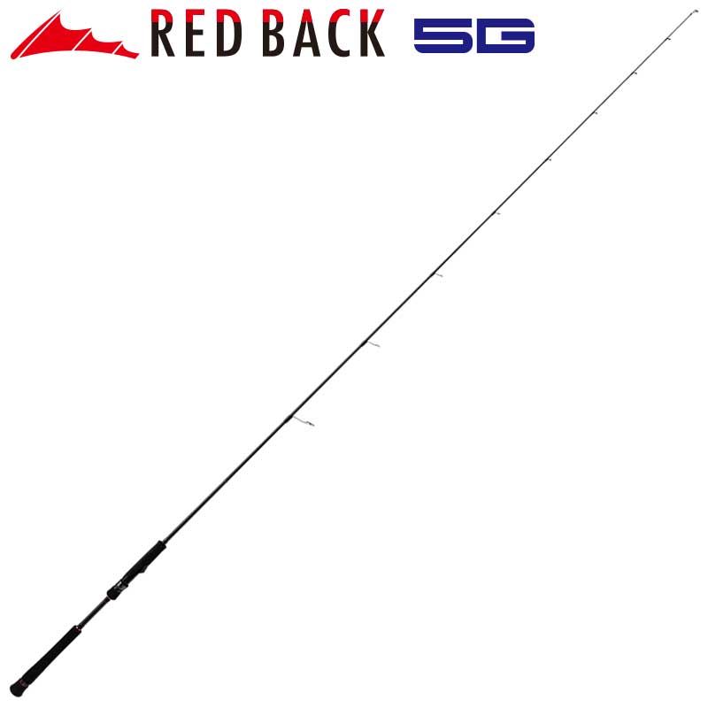 メジャークラフト レッドバック 5G RB5-S70M (ロッド・釣竿) 価格比較