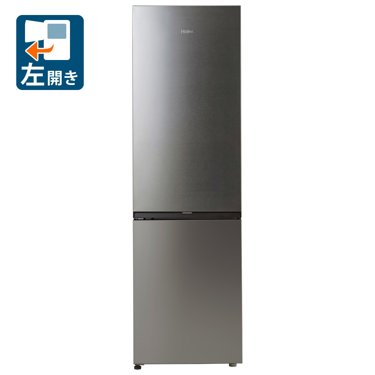 楽天市場】冷蔵庫 2ドア（メーカーハイアール）の通販