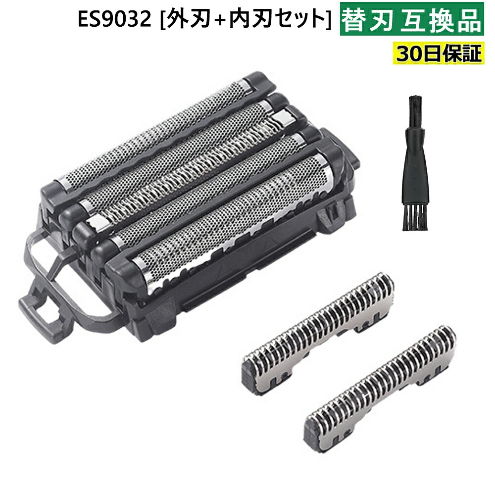 楽天市場】替刃 es9032の通販