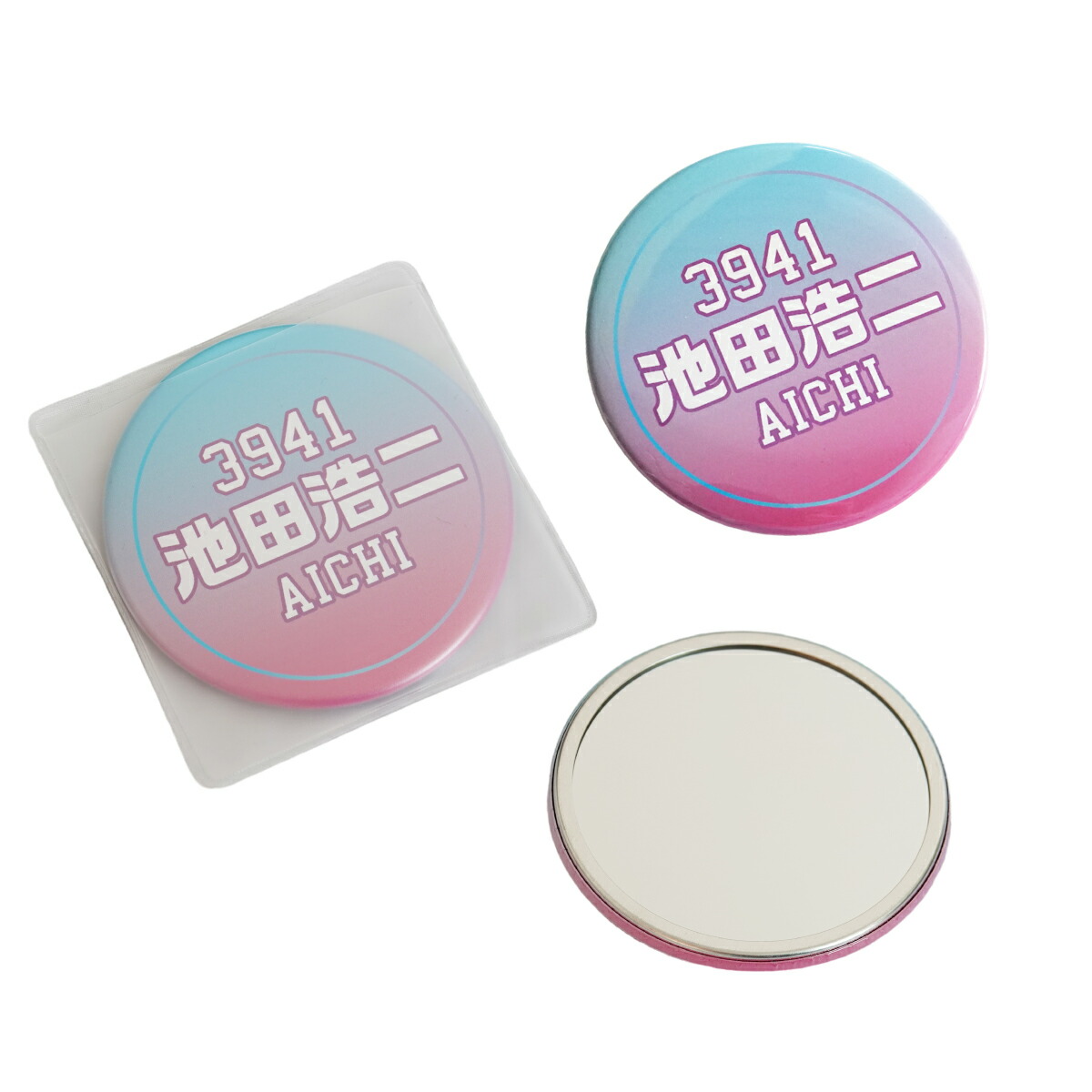 楽天市場】男子レーサー名入り缶ミラー｜鏡 メイク道具 雑貨 コスメ 峰