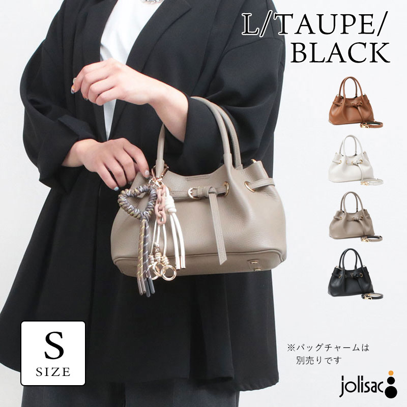 楽天市場】【10％OFFクーポン】【正規販売店】 ヴィオラドーロ トート