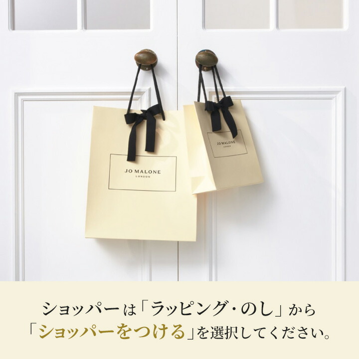 楽天市場】公式｜ジョー マローン ロンドン コロン コレクション 9mLx5
